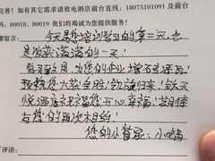 -长沙钦天·悦酒店(万家丽广场高桥北地铁站店)