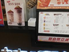 -桂桂茶(滨江百联店)