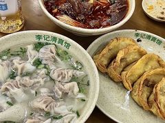 -李记清真馆(打钉巷店)
