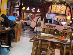 -海汇源老烧麦店(东大街总店)