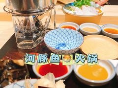 -元熹会席料理