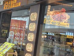 -融创茂(青岛店)