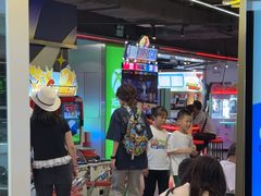 -环游嘉年华(广州-天河城店)