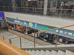 -大连外国语大学(旅顺校区)