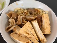 -松树干拌面店