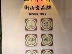 -丽君饭店(游客服务中心店)