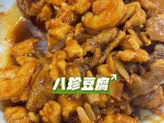 -清真•蜀风园(丁字沽总店)