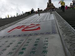 -龙口南山旅游景区