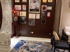 -一品淮扬 · 淮扬菜·北京万达文华酒店