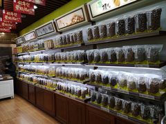 -粒上皇(上下九店)