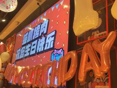 -猫抓烤肉(春熙路店)
