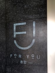 -FOR YOU造型