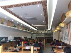 -小姜锅贴(凤凰街店)