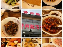 -芦苇荡·酸汤鱼(回龙观店)