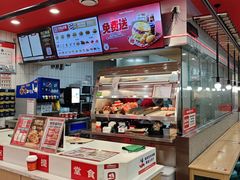 -塔斯汀·中国汉堡(蓝润置地广场店)