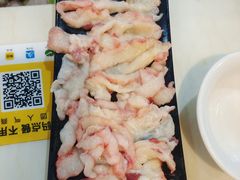 -福合埕牛肉丸(福平路店)