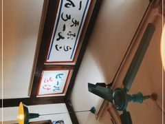 靠窗位-金龙咖喱