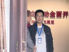 -汕头开埠文化陈列馆