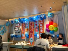 -乐凯撒披萨(蛇口花园城店)