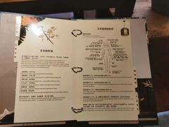 -端艾堂·SPA·艾灸(棕榈泉013店)