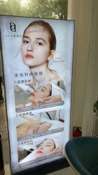 -DEM缔怡美科技美容