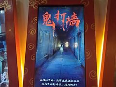 -星空密室·精选(天一豪景店)