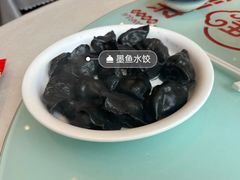 -添福来墨鱼饺子 · 海鲜东北菜(大连星海·黄浦路店)