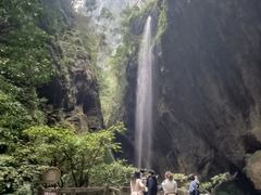 -龙水峡地缝景区