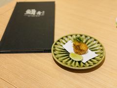 -鮨青(恒基名人购物中心店)