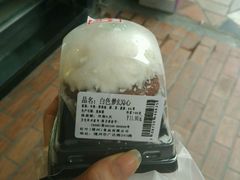 -红叶蛋糕(广达路总店)