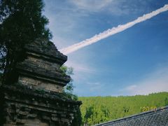 -四门塔风景区