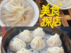 -莱莱小笼·乔艾