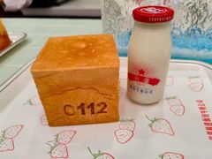 -红星前进面包牛奶公司(五道口购物中心店)