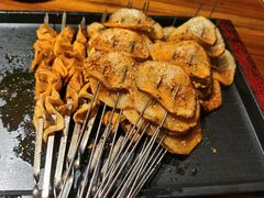 -麻喜大