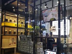 -自黑豆夫·臭豆腐夹馍(四海唐人街店)