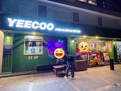 门面-YEECOO野可(长园路店)