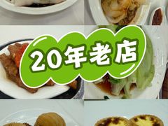 -凤凰楼酒家·粤宴点心(华强北店)