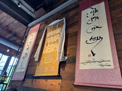 -乌托邦咖啡(武侯祠店)