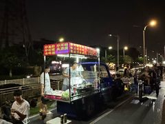 -万科·金域蓝湾