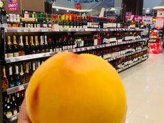 -海港城购物中心