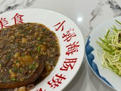 -小郭私房菜·海肠捞饭店(学士街店)
