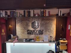 -恐怖游戏(湖滨店)