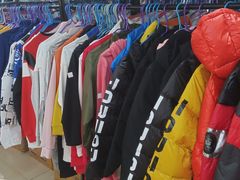 -探路者工厂店(宏福科技园店)