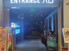 -AMG海上明珠影城(上海环球港RealDCinema店)