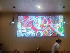 -蜀留香火锅(社会山店)