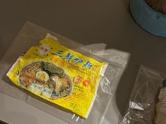 -無用生活空间(北京店)