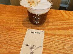 -O.P.S. CAFE