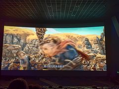 -万象影城(深圳布吉万象汇IMAX店)