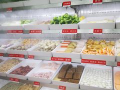 -麻小劲菌汤麻辣烫(体育西路店)