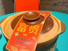 -粉灯牛腩牛杂煲·鸡煲(双井店)